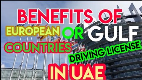 European or gulf driving license in uae | urdu/hindi