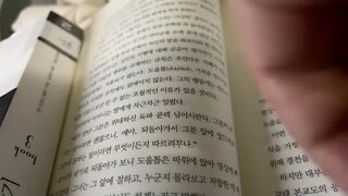 티베트마법의 서, 알렉산드라다비드넬. 생전의 행위, 응보, 바르도, 지도, 죽음직후, 신제, 서고, 대라마, 둑파쿤렉, 방랑자, 전임자, 라마승, 향기로운장소, 황금전설, 점술가