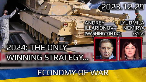 Illarionov-Nemirya 2023-12-29: The Only Winning Strategy