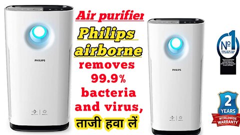 Philips airborne system removes 99.9% bacteria and virus clean air delivery