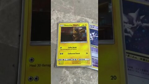 Lets Get The Free Pokemon Card Giveaway Over, Sign Up Now 13/20