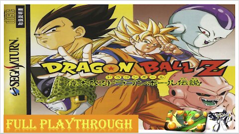 Dragon Ball Z: Idainaru Dragon Ball Densetsu (Saturn) J Import