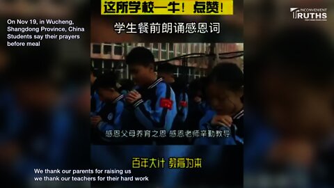 How Do Students in CCP's China Say Their Prayers 中共國學生餐前先感謝黨