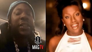 2 Chainz Reacts To The Passing Of Memphis Rapper Gangsta Boo! 🙏🏾