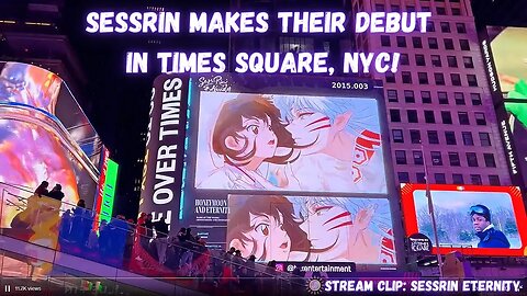 SessRin Makes Their Debut in Times Square, NYC! | SessRin Eternity Review | SRFC Stream Clip