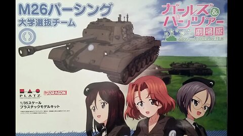 Build Stream 7/26/18: M26 "Girls und Panzer ver."