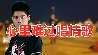 創新32步廣場舞《心裡難過唱情歌》時尚新潮，動感有活力！ 【順能炫舞團】