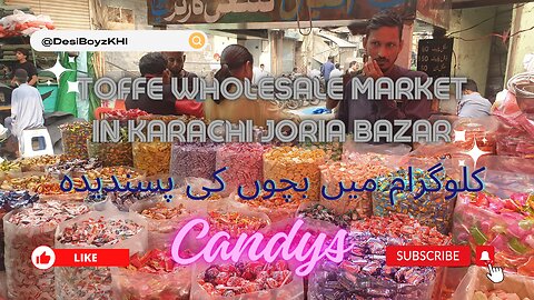 Candies wholesale Market in karachi | lollipops & toffees wholesale rate | jodia Bazar