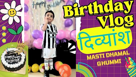 Birthday Vlog: A Day Full of Surprises and Fun ❤️ @souravjoshivlogs7028 #birthday #happybirthday