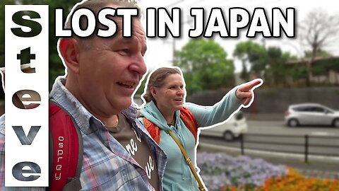 LOST IN FUKUOKA JAPAN 🇯🇵