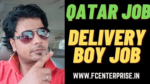 Qatar Delivery Driver Job | Oasis Food Factory in Doha Qatar Delivery Driver job 2022