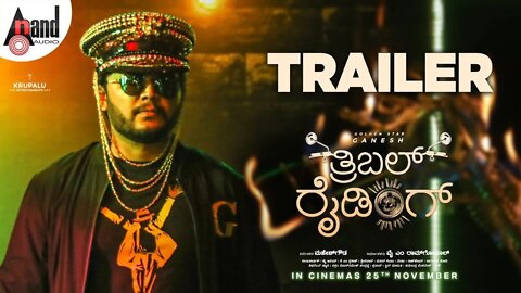 Triple Riding Trailer | Ganesh | Aditi | Megha | Rachana|Sai Kartheek|Mahesh Gowda| Ramgopal YM