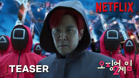 Squid Game Season 2 Teaser Trailer | Life is a Bet | Netflix Series | TeaserPRO's Concept Version