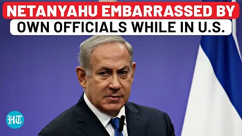 Netanyahu Embarrassed By Own Officials: Plot Behind Backs Of Israeli Negotiators Exposed? | Gaza