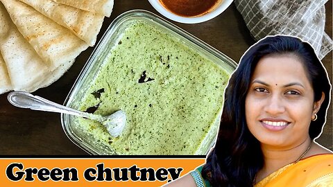 Chutney for Idli and Dosa #recipe #chutney #chutneyfordosa