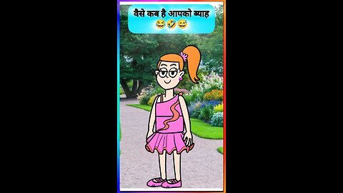 vese kab hai aapko vyah 🤣😂😅 #shorts #short #reel #reels #funny #funnyreel #rahuljigreat