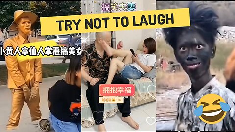 Try Not To Laugh 😂 Best Funny Videos compilation 😂🤣 Memes || Video