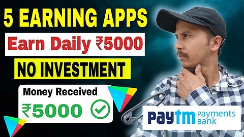 5 Earning Apps Free Paytm Cash | 5 New Earning Apps | Money Earning Apps | Daily App Se Paise Kamao
