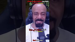 البلاك بيل محكوم عليهم بالفشل