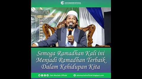 Apa Yang Kita Persiapkan Untuk Menyambut Ramadhan? - Ustadz Zein Muchsin