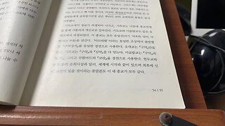 낭만의 길 야만의 길 발칸동유럽 역사기행 이종헌 헤게모니 교회분열 기독교 정교 구약성서 로마 콘스탄티노플 인종분쟝 비잔틴제국 악의평범성 이교도 이민족 오스트리아 합스부르크왕가