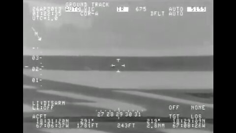 Aguadilla Coast Guard UFO Footage