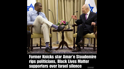 Former Knicks star Amar’e Stoudemire rips politicians, Black Lives Matter