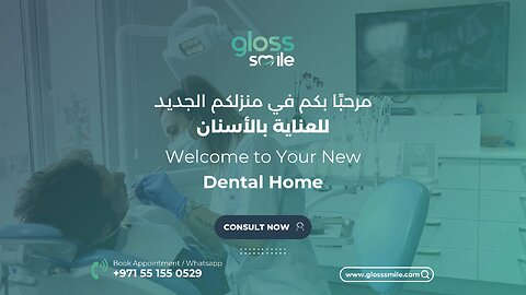Experience Premier Dental Care at Gloss Smile Dental Care - Your Trusted Dentist in Dubai