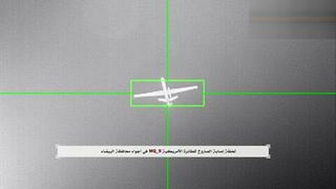 THE HOUTHIS SHOT DOWN ANOTHER U.S. MQ-9 REAPER DRONE