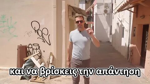 Στέφανος Κασσελάκης - Μετά τη συνέντευξη του στο Kontra Channel στα Χανιά - Βίντεο 2
