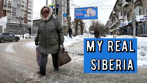 What does Siberia look like today? I go to the mall and show the streets and courtyards