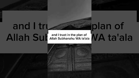 Trust in the Plan of Allah Subhanahutallah | Islamic Video 🕋 #islam #shorts