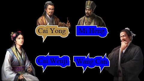Who are the Real Cai Yong, Cai Wenji, Wang Can and Mi Heng
