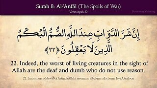 English Quran | Chapter 8 | Surah Al-Anfal ( The Spoils of War )