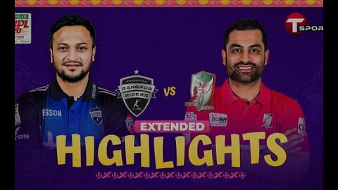 Fortune Barishal Vs Rangpur Riders Extended Match Highlights | Match 3 | BPL 2024