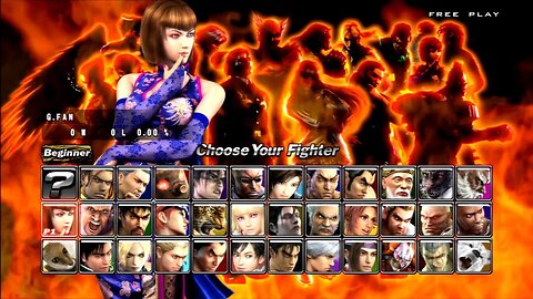 Tekken 5 Dark Resurrection PS3 Anna Ghost Battle part1