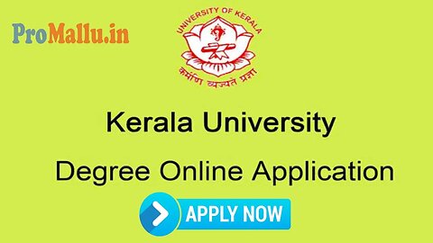 Kerala University Degree Admission 2023 - Online Application video | Last date June 15