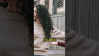 المرأة ذات السمات الذكورية