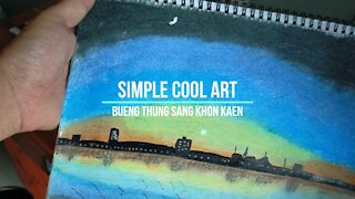 Simple Cool Art - BuengThung Sang