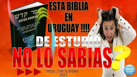 La biblia del hebreo al español.