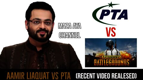 Aamir Liaquat PubG Speech in National Assembly || PubG Ban by PTA || Aamir Liaquat video