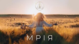 Creative Society Music - Мрія