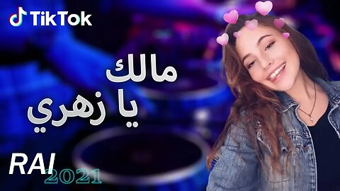 Rai mix Remix 2023 - احلى اغاني راي تجعلك تعيدها كل يوم