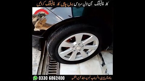 Car Detailing Home Service 03306862400 - Black Mercedes After Complete Car Detailing