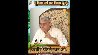 ऐसी स्थिति में कबीर परमेश्वर जी ने 18 लाख व्यक्तियों को भंडारा करवाया। Sant Rampal Ji Maharaj