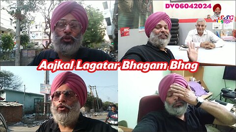 Aajkal Lagatar Bhagam Bhag DV06042024 @SSGVLogLife