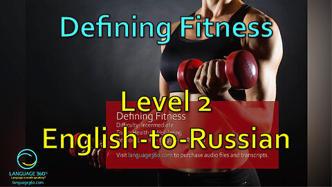 Defining Fitness: Level 2 - English-to-Russian