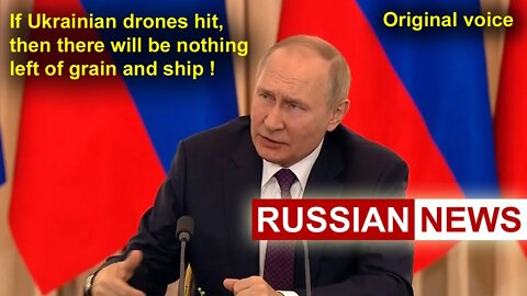 Why did Russia suspend the grain deal?! Putin, Ukraine. Drone attack. RU