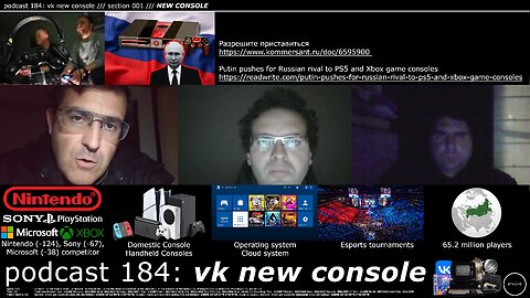 +11 003/004 002/013 006/007 podcast 184: vk new console