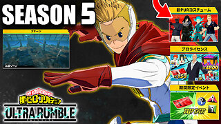 🔴 LIVE MHUR SEASON 5 💥 MIRIO TOGATA PERMEATION IS OP 🚨 NEW MAP UPDATE 🗺️ MY HERO ULTRA RUMBLE